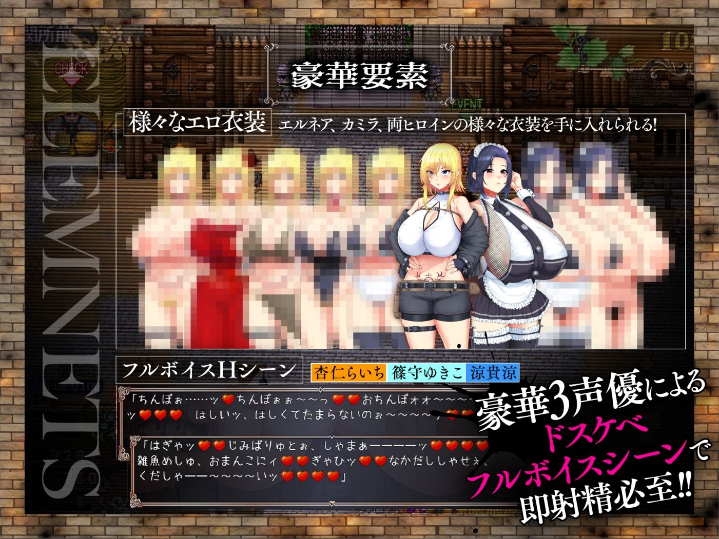 敗戦隷姫エルネア〜亡国の姫は侵略国家の共有奴●〜 - サンプル画像 7