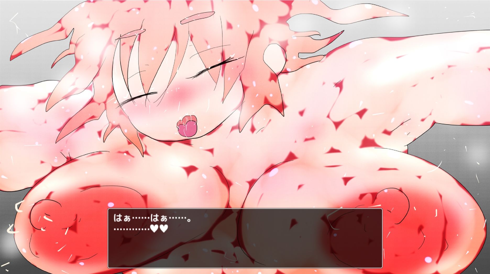 DRAGOextend ドラゴエクステンド - サンプル画像 6