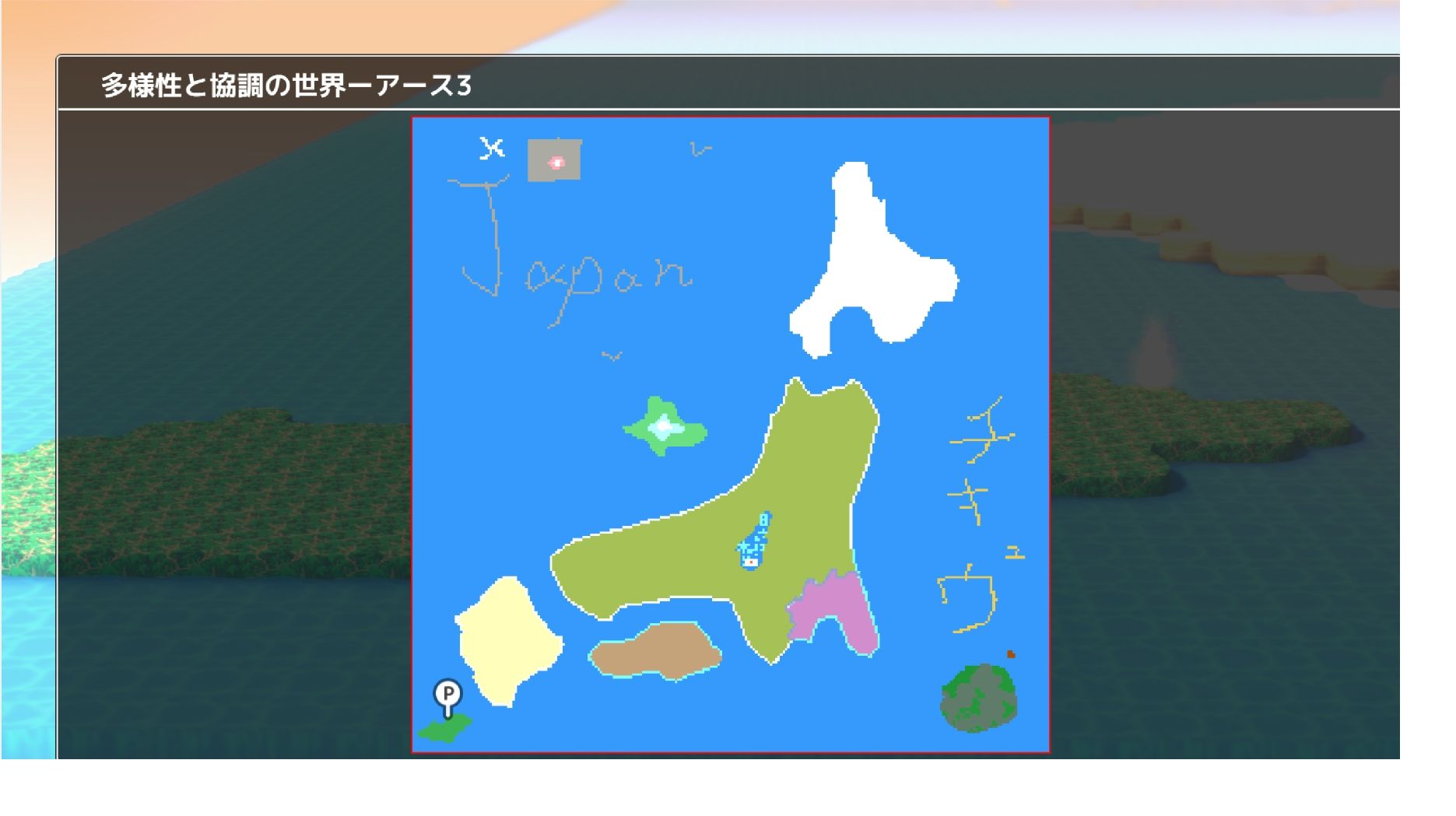 DRAGOextend ドラゴエクステンド - サンプル画像 9