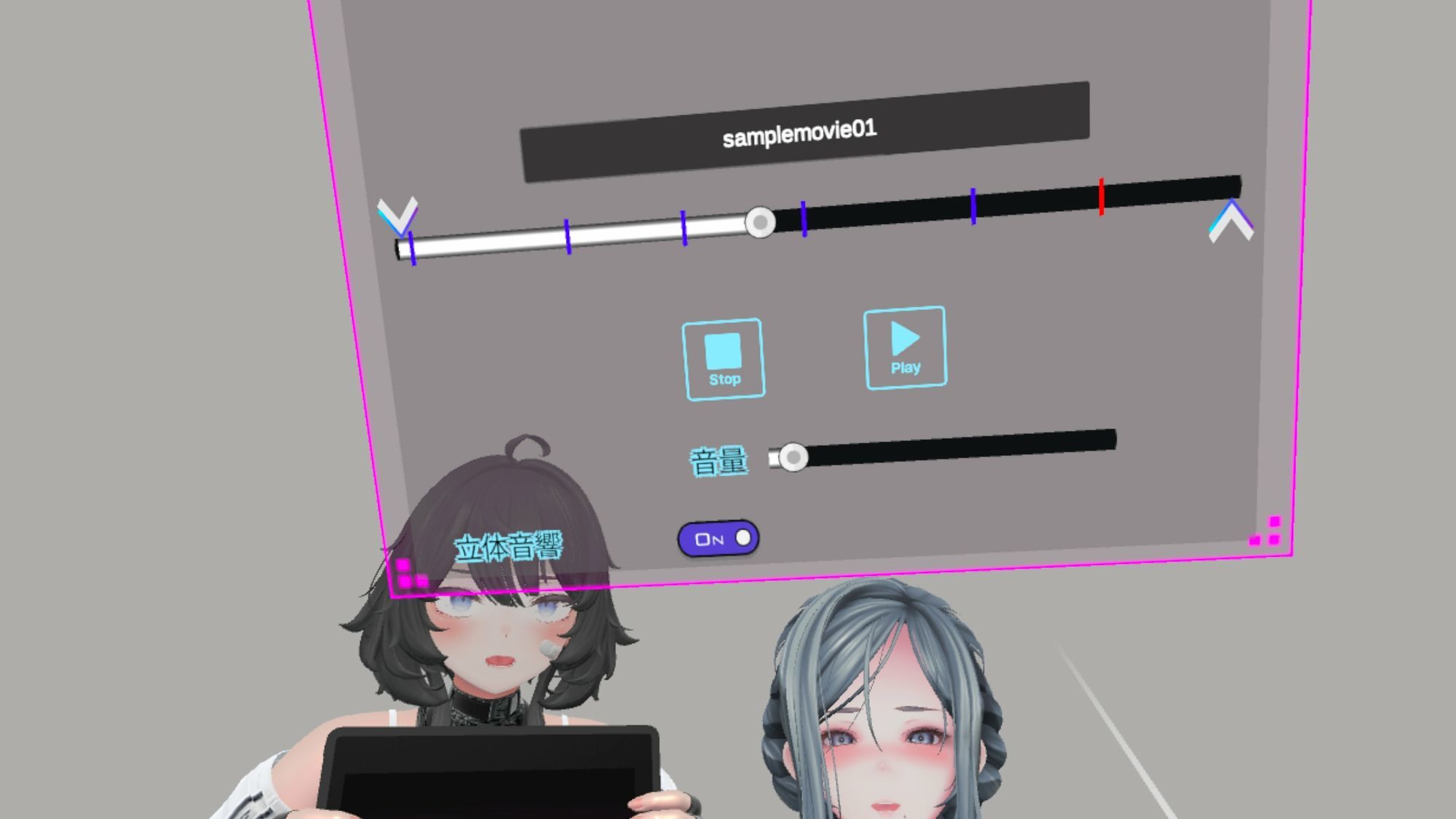 空間エロ - サンプル画像 8