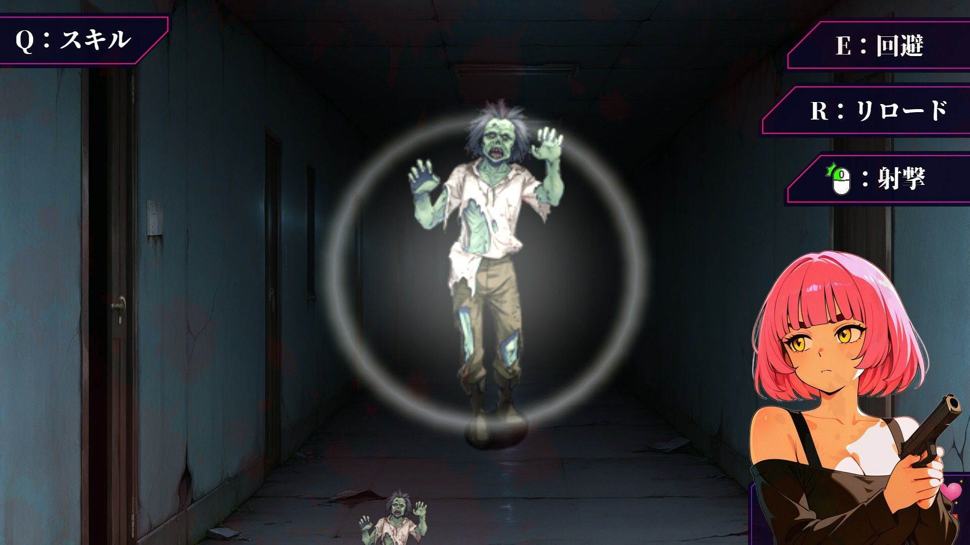 Healing 第二部 - サンプル画像 1