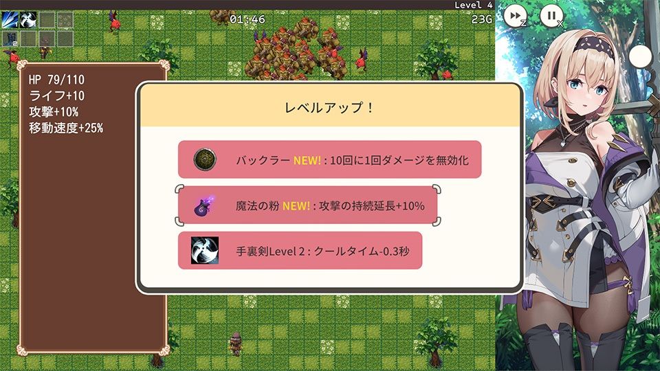 宿と酒場とハルバード - サンプル画像 5