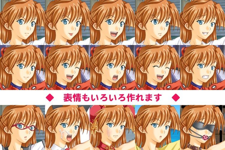 エヴ○ンゲリオン  アスカのエロ着せ替え - サンプル画像 2