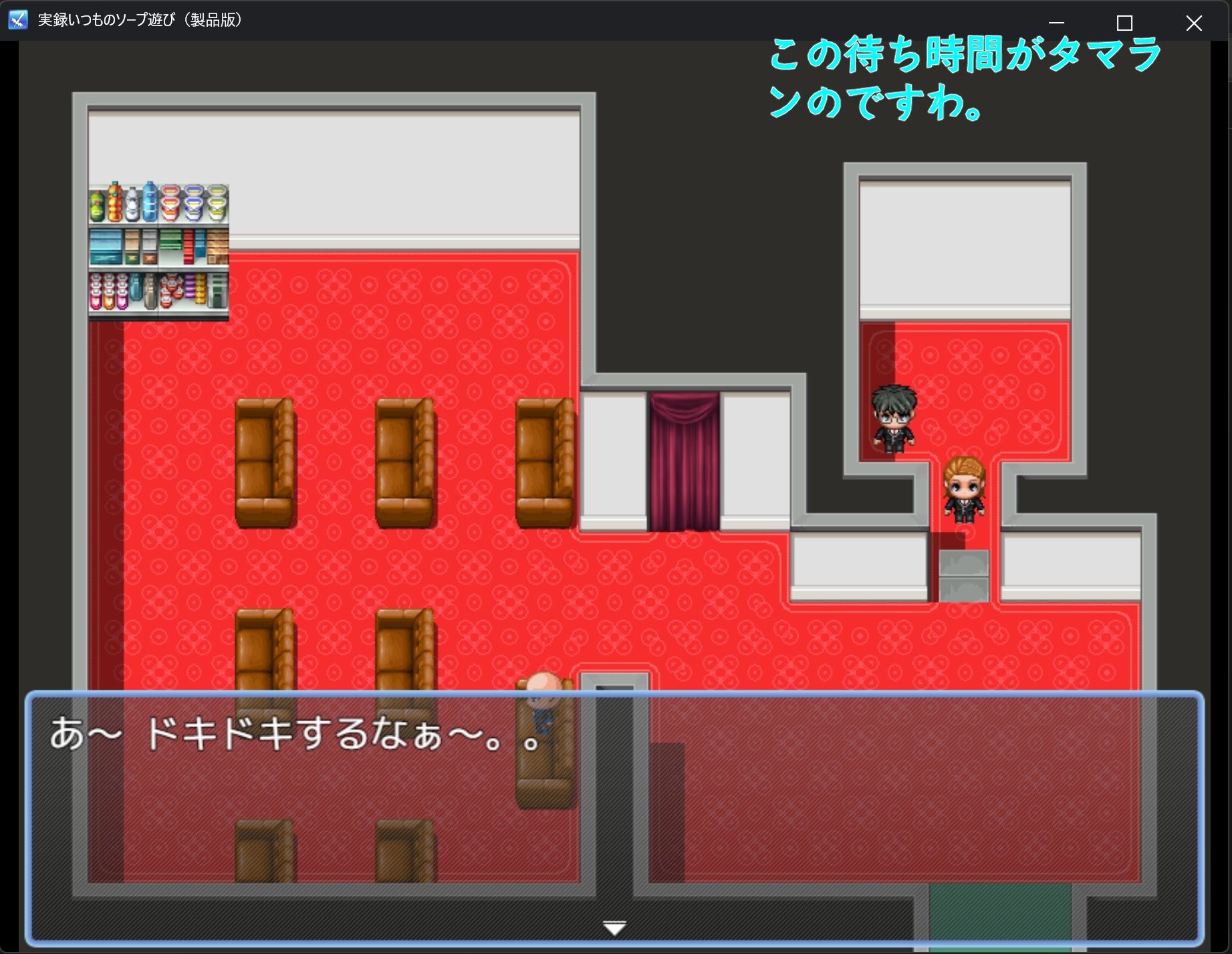 実録いつものソープ遊び - サンプル画像 4