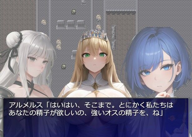 Reproductive Instinct〜繁殖本能〜 - サンプル画像 2