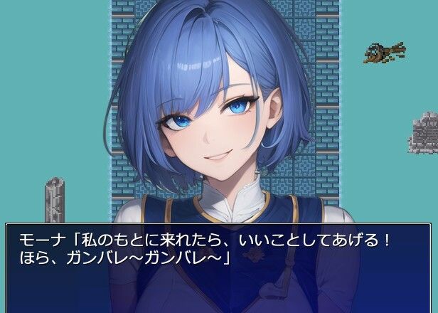 Reproductive Instinct〜繁殖本能〜 - サンプル画像 6