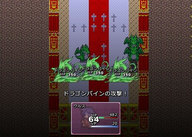 Reproductive Instinct〜繁殖本能〜 - サンプル画像 9