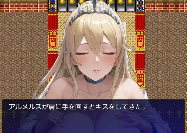 Reproductive Instinct〜繁殖本能〜 - サンプル画像 10