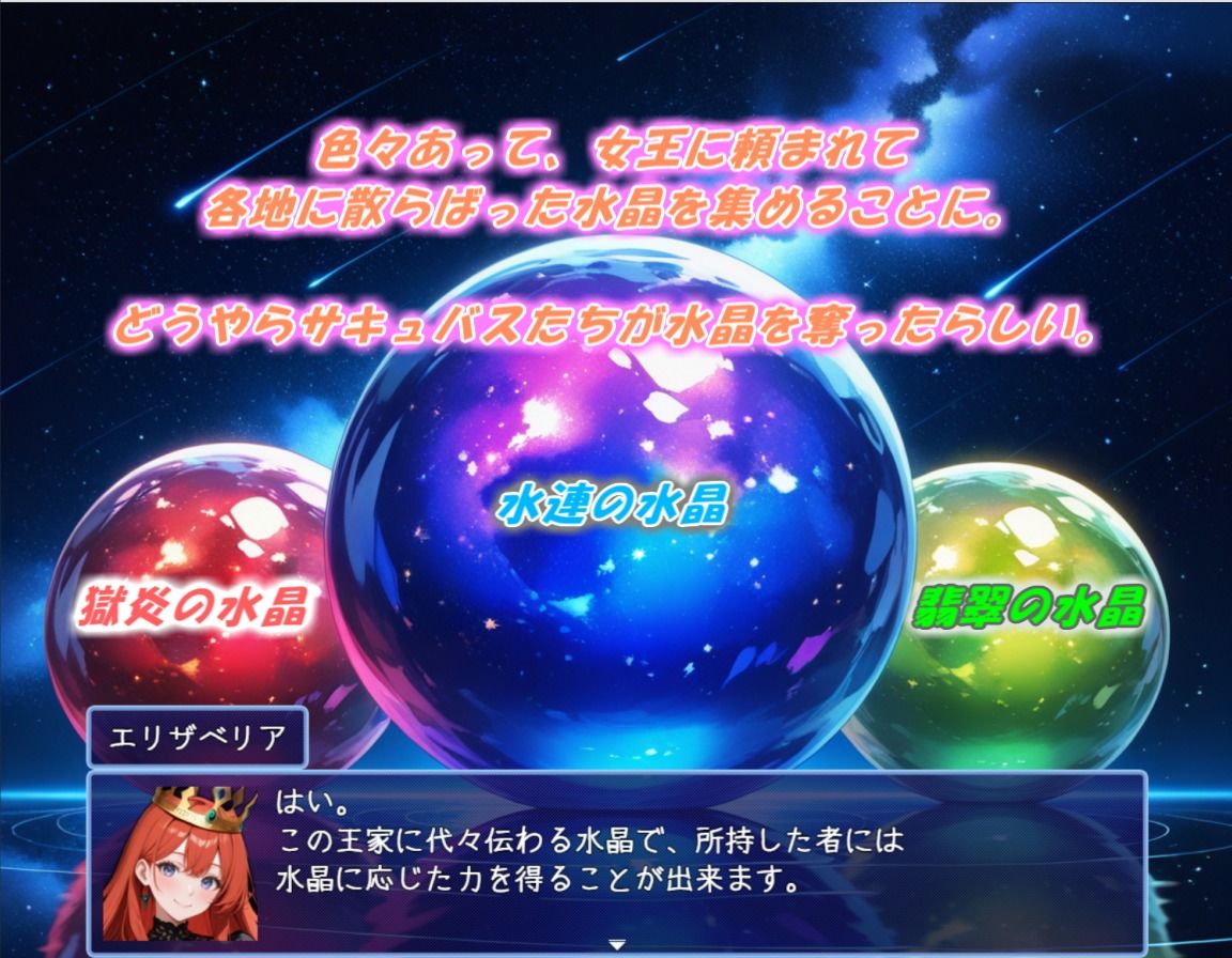 全裸転生！童貞マッチョ紳士とシンギュラリティ爆乳ハーレム - サンプル画像 4