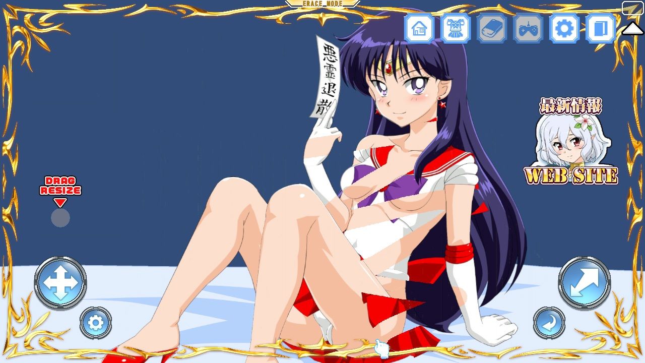 着せ替えセーラーズ - サンプル画像 5