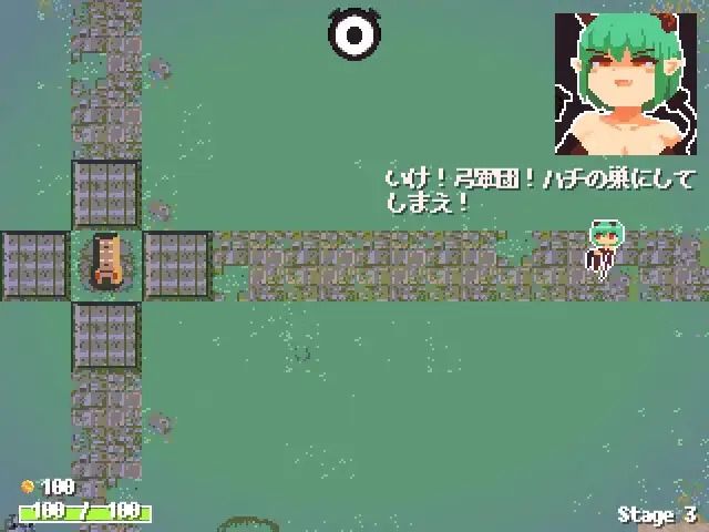 The Demon King’s Daughters 〜魔王の娘をわからせろ！〜 - サンプル画像 2