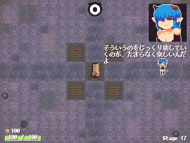 The Demon King’s Daughters 〜魔王の娘をわからせろ！〜 - サンプル画像 3