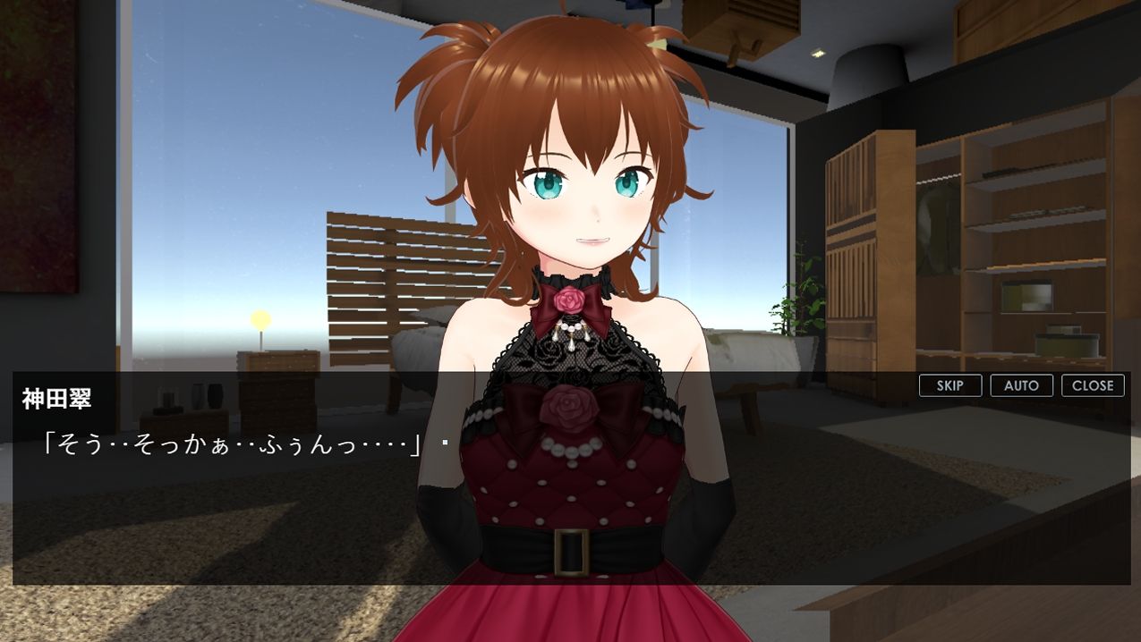 3D・3Stories〜ほんのり甘め〜 - サンプル画像 1