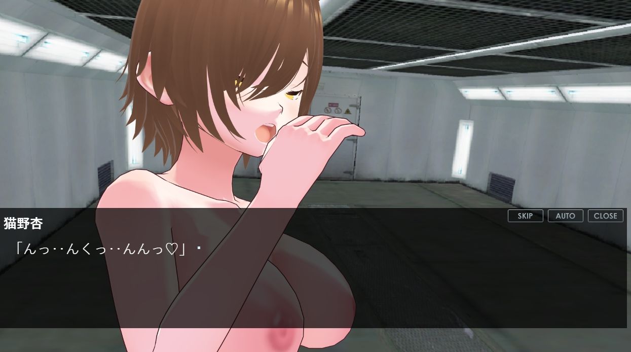 3D・3Stories〜ほんのり甘め〜 - サンプル画像 5