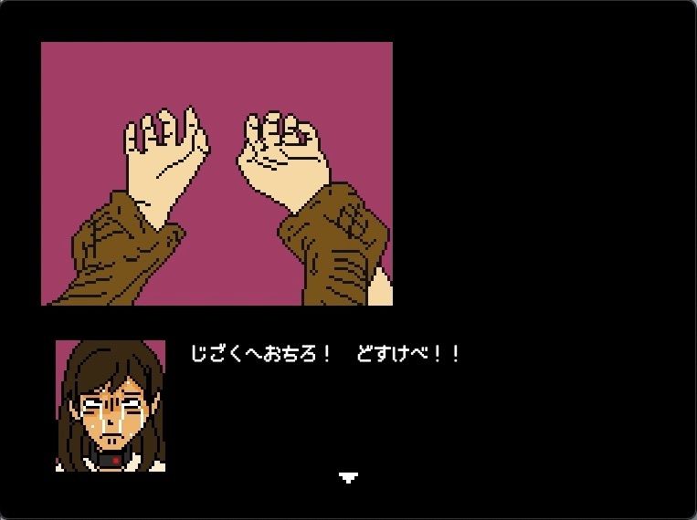 天下人のお愉しみ  絶望の爆弾首輪 - サンプル画像 9