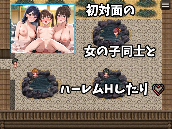 田舎の混浴温泉でハーレムセックスしまくろう！ - サンプル画像 7