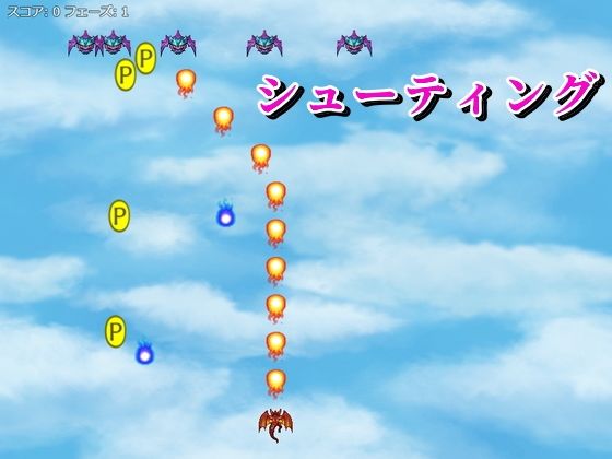影の刃 〜アズミの伝説〜 - サンプル画像 5