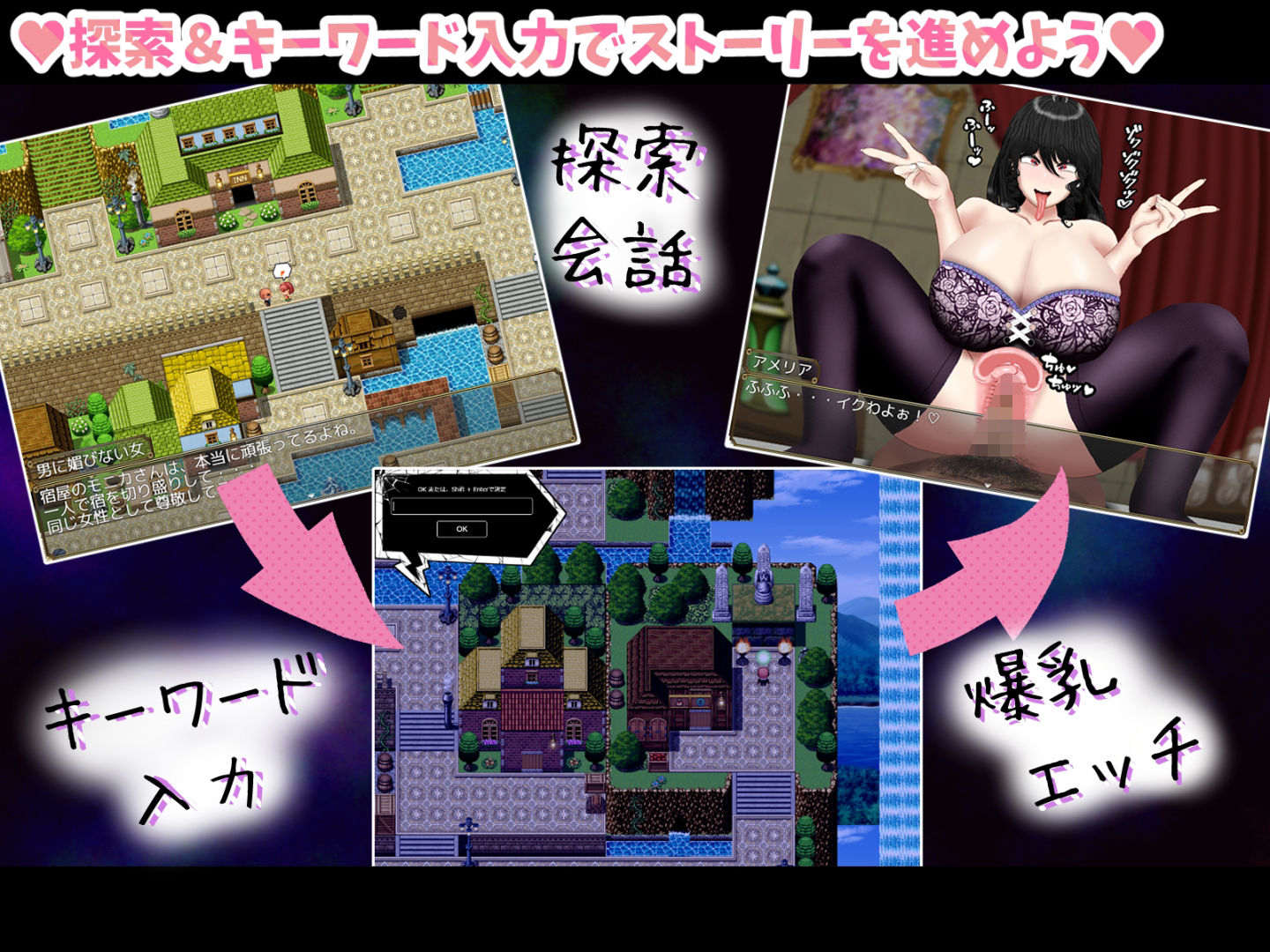 爆乳女たちの闇 - サンプル画像 2