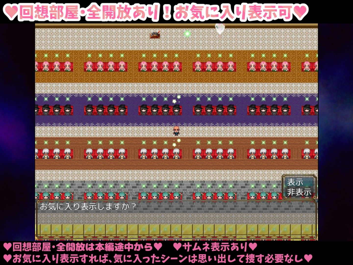 爆乳女たちの闇 - サンプル画像 10