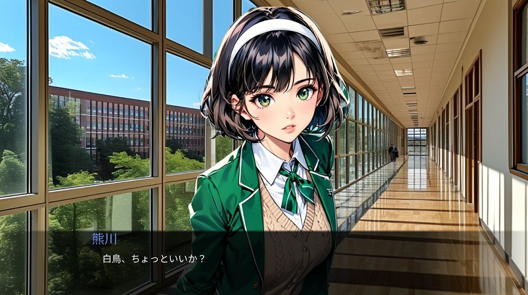 「ストレっち」特別版※特典付 - サンプル画像 3