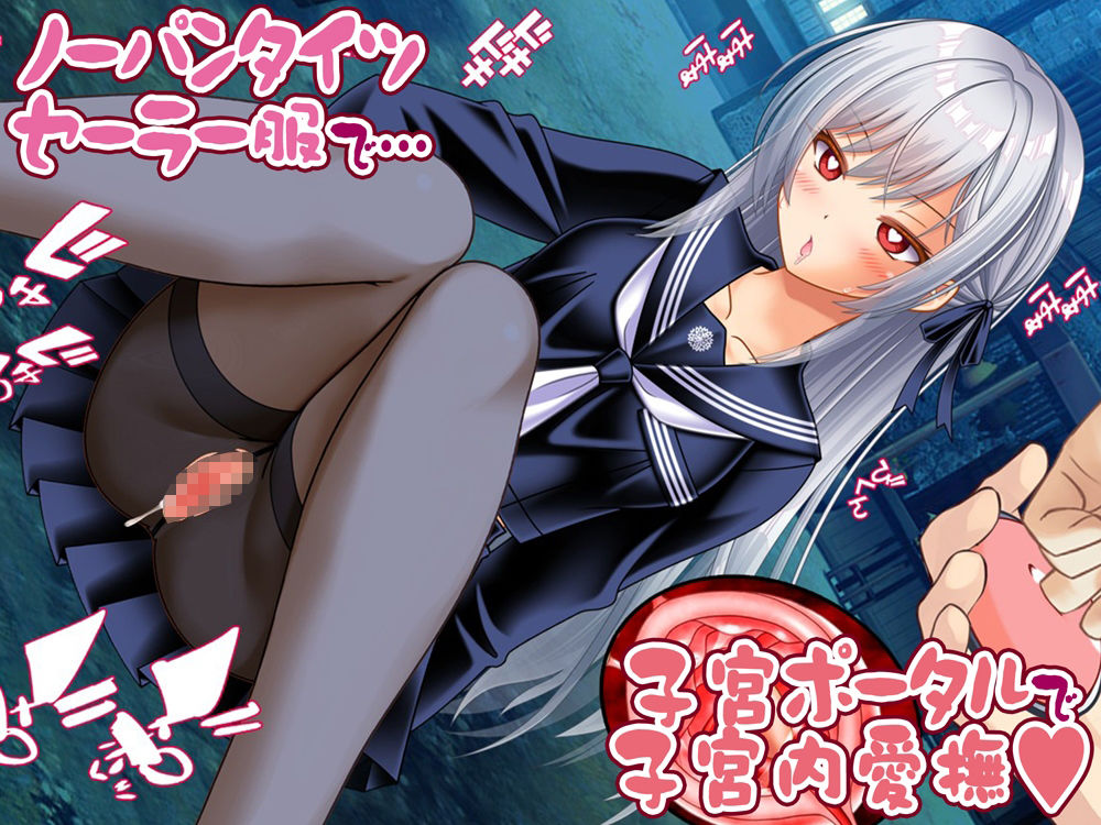 着せ替え☆TS英雄王III  〜立ち・座り・騎乗位編〜 - サンプル画像 10