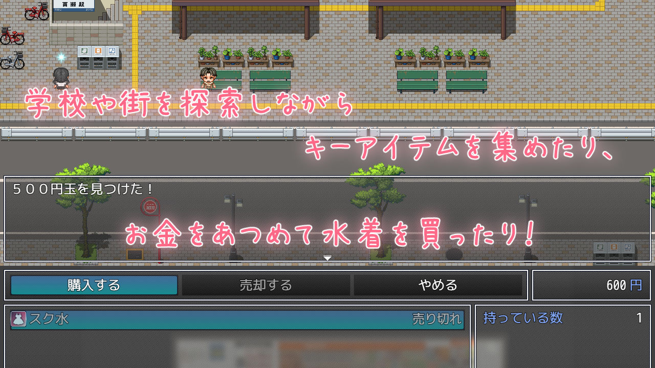 オナペカウンター - サンプル画像 1