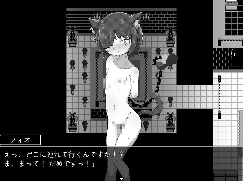 フィオちゃんと野球拳！！ - サンプル画像 3