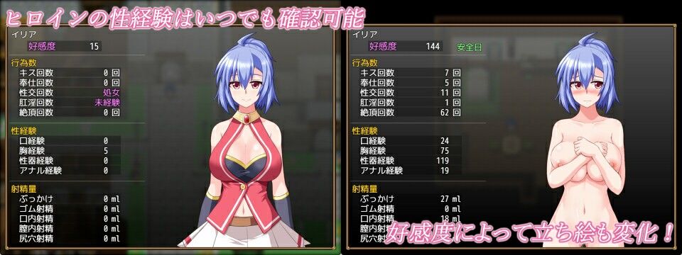 GranEnde:Saga - サンプル画像 4