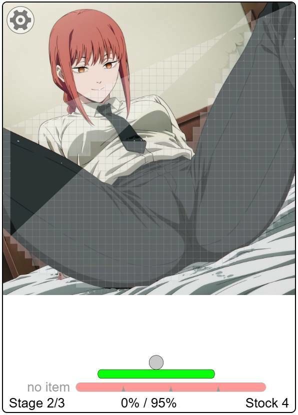 マキマさんのマキマ○コが見れるブロック崩し - サンプル画像 2