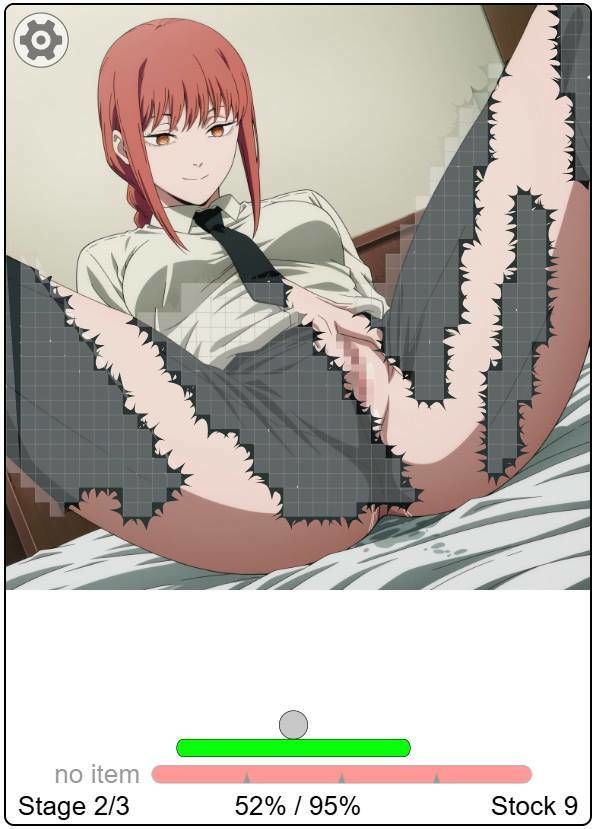 マキマさんのマキマ○コが見れるブロック崩し - サンプル画像 3