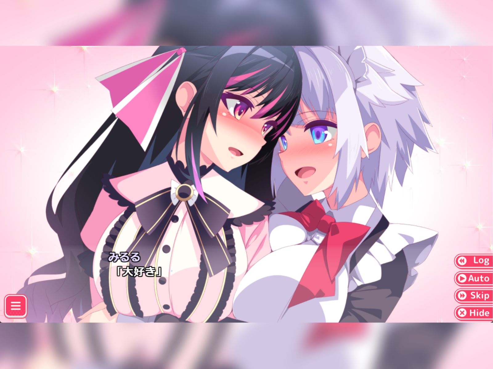 【Live2D×バイノーラル】姫の愛が重すぎる！！EXTRA【ヤンデレ百合エッチゲーム】 - サンプル画像 10