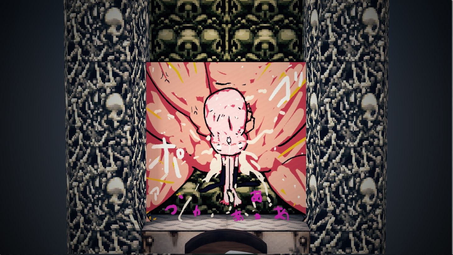 オナホオナホールゲーム - サンプル画像 1