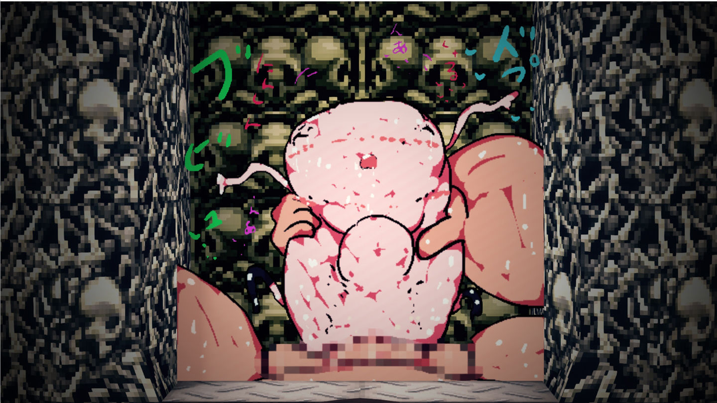 オナホオナホールゲーム - サンプル画像 2