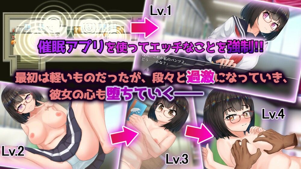 催●文学少女 - サンプル画像 2