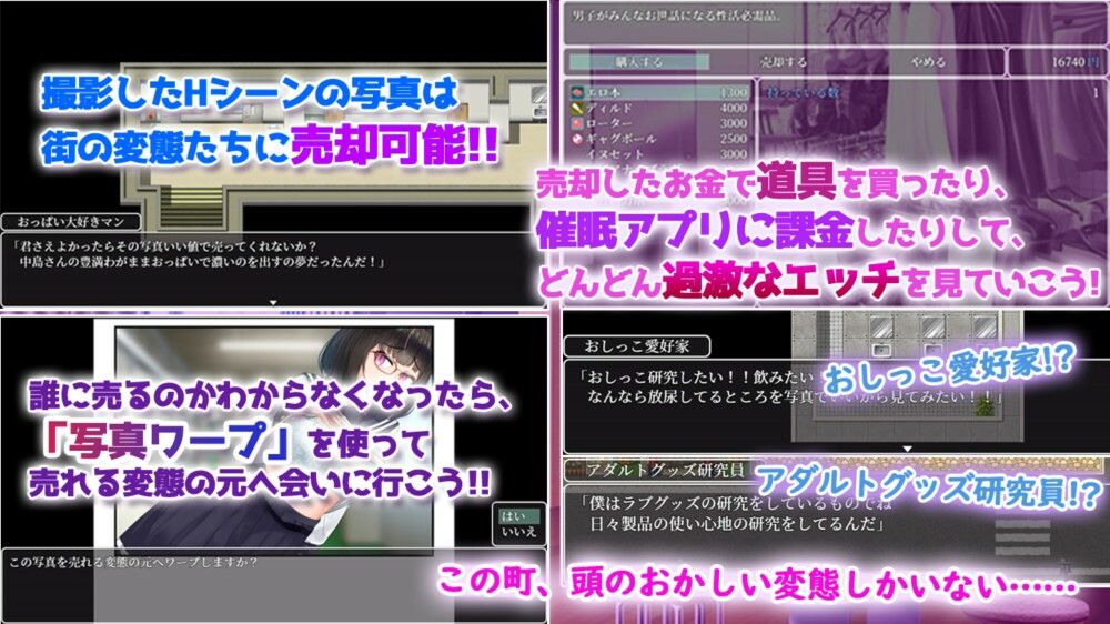 催●文学少女 - サンプル画像 3