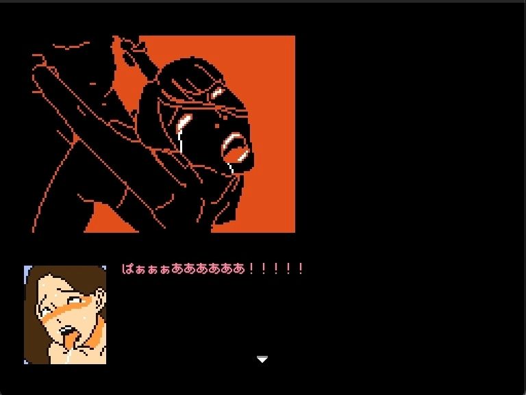 【Mac版】就活リクルート親の仇シリーズ  森下恵美 - サンプル画像 7