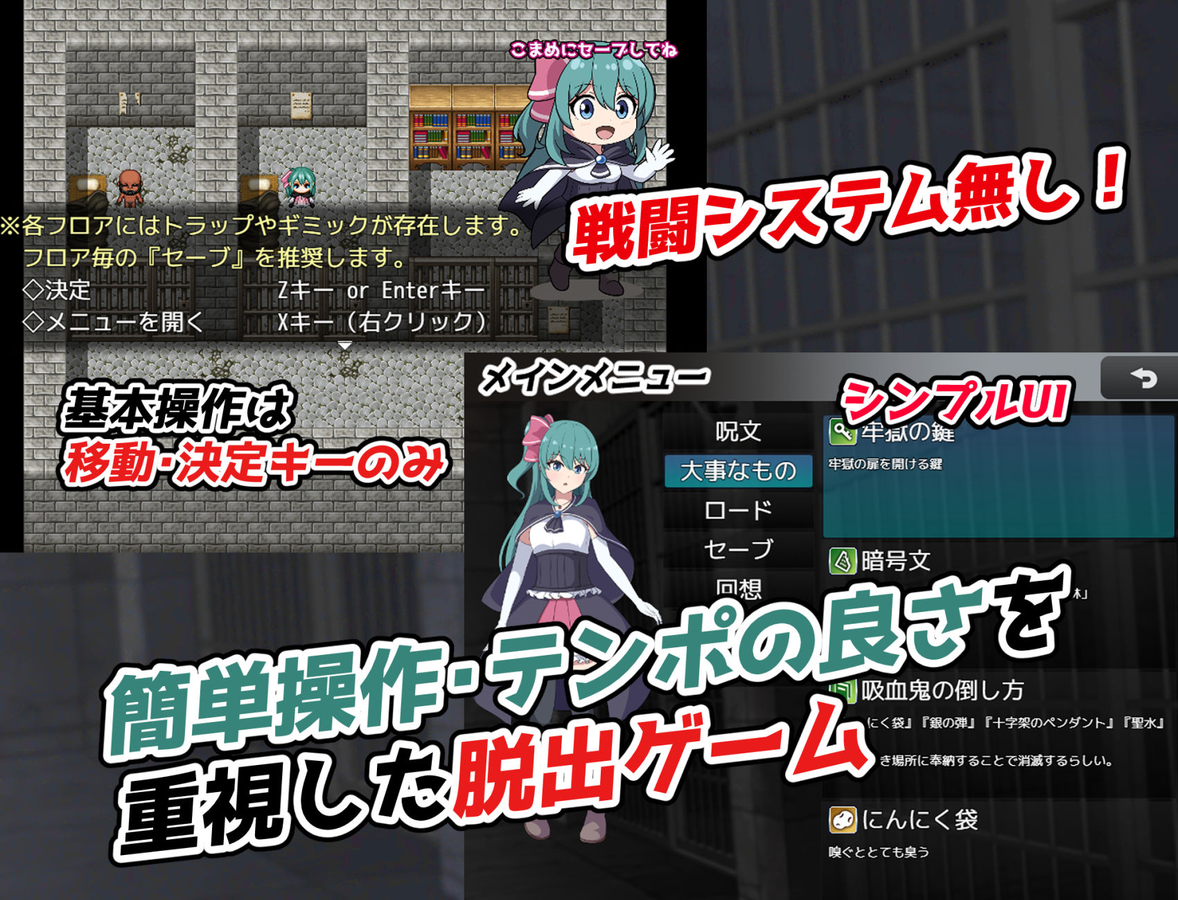 フィーネ・クライシス - サンプル画像 4