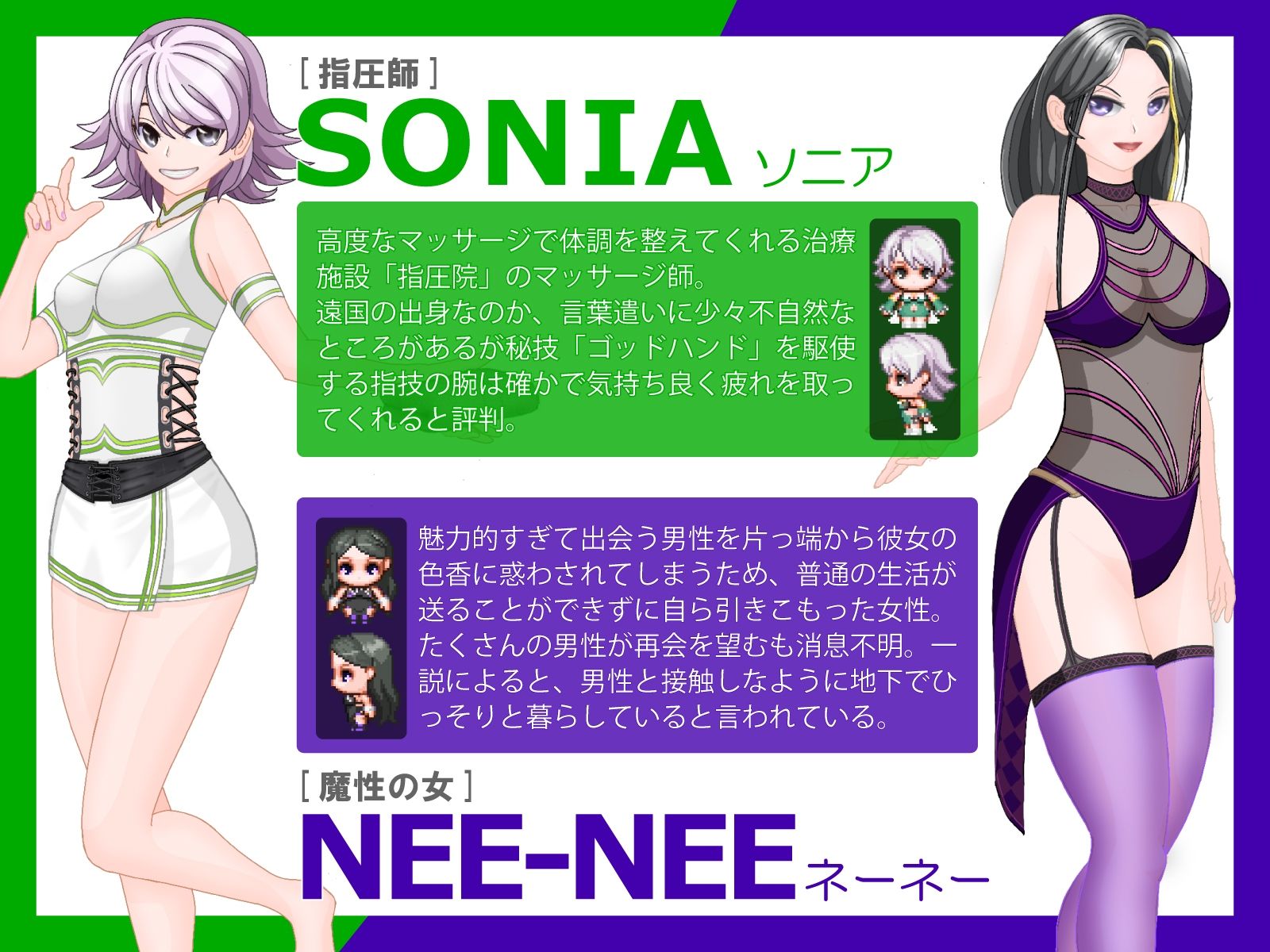 勇者の旅が終わらない！〜最後の町はS痴女だらけの誘惑パラダイス〜 - サンプル画像 5