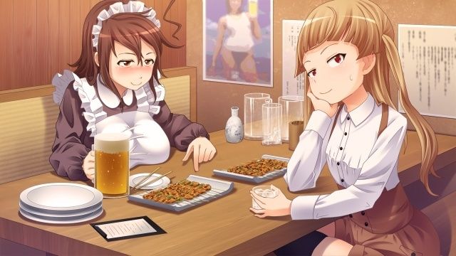 愛しの☆マイマスター - サンプル画像 2