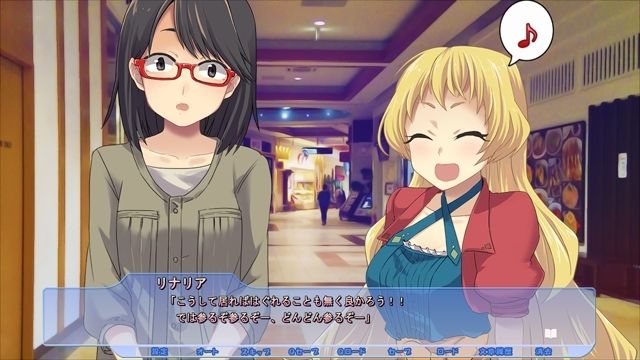 ぷりんせすほりでー - サンプル画像 2