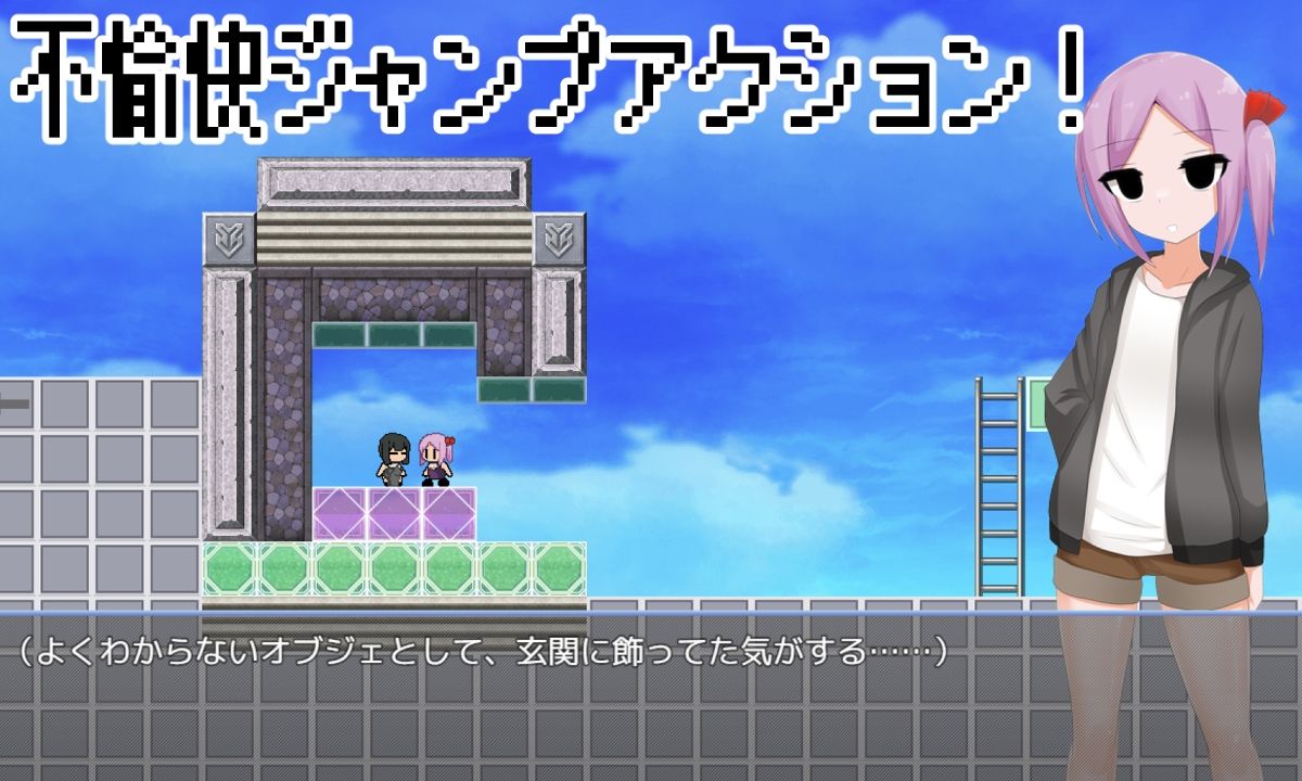 天才魔法少女が理不尽尊厳破壊されるおはなし - サンプル画像 4