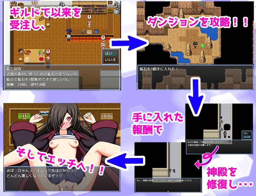 気づけば異世界、周りは全員オタク娘！？押しが強すぎるオタ娘たちと恋する異世界ライフ！！ - サンプル画像 2