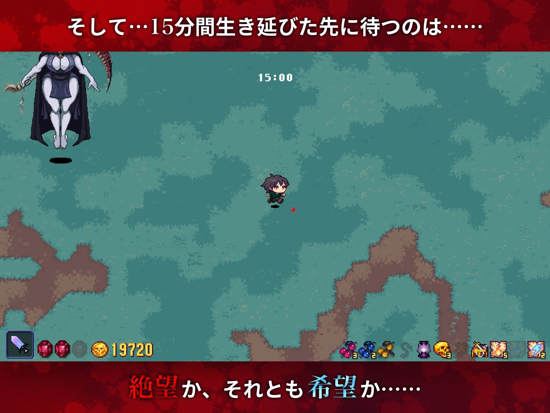 ホーンテッドフォレスト - サンプル画像 6