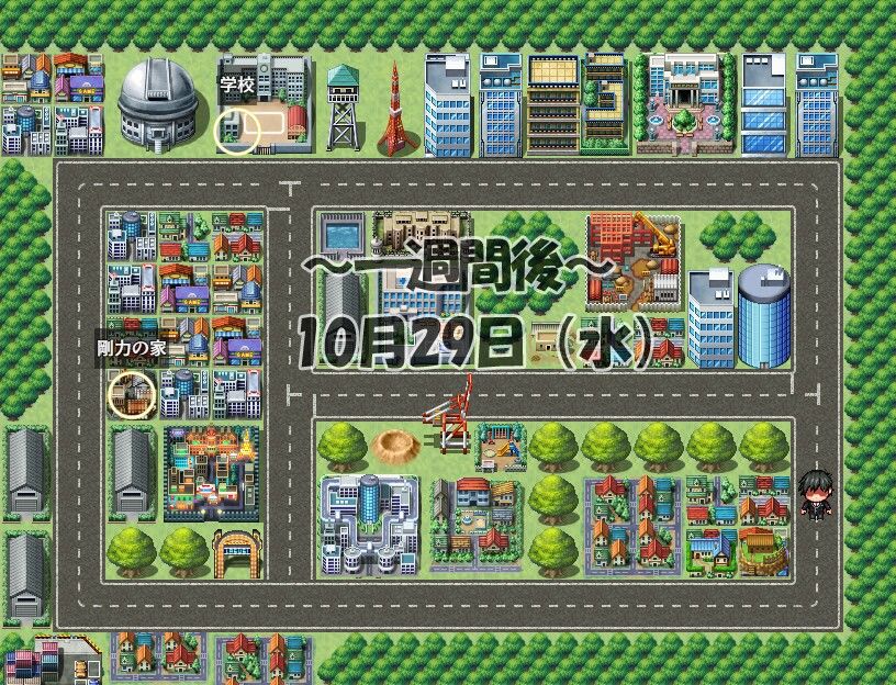 NTR幼馴染ひなた 〜俺が知らない顧問との性関係〜 - サンプル画像 5