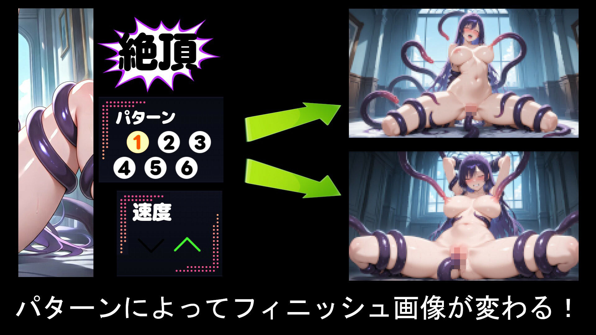 Healing 第三部 - サンプル画像 2