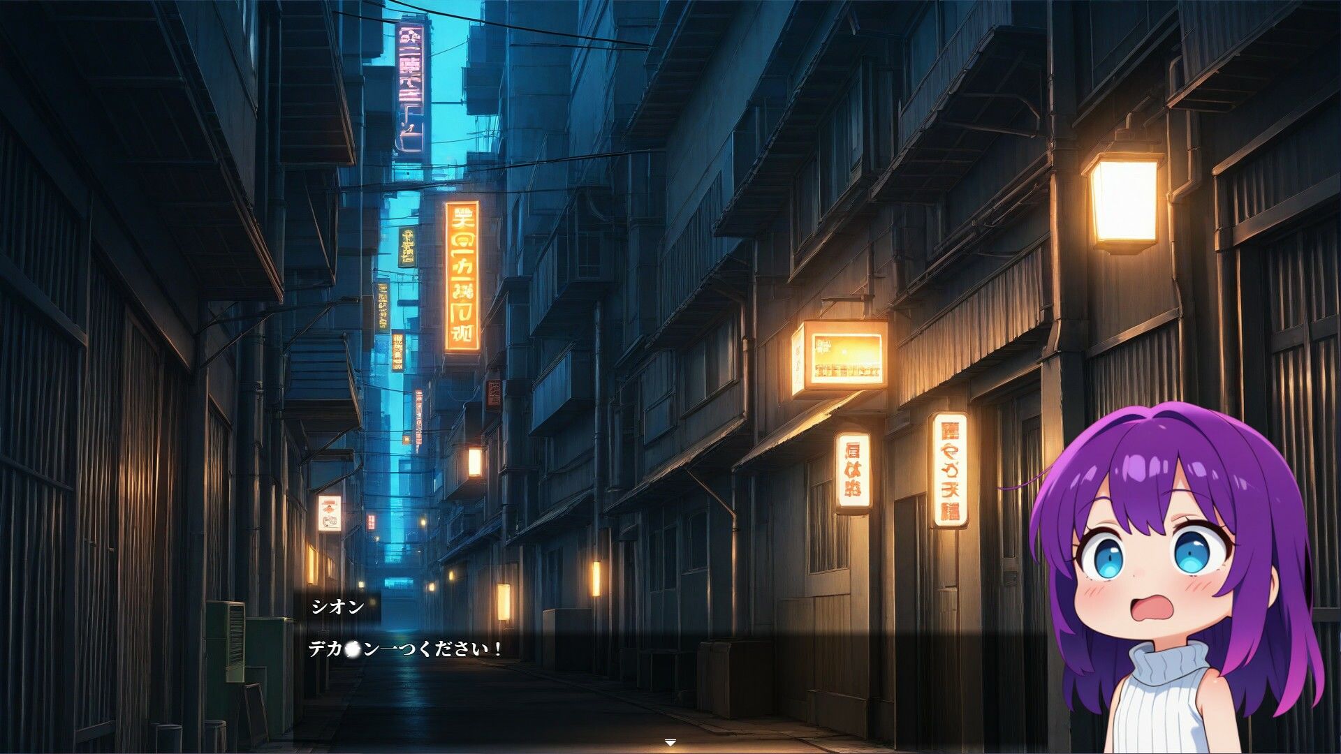 Healing 第三部 - サンプル画像 5