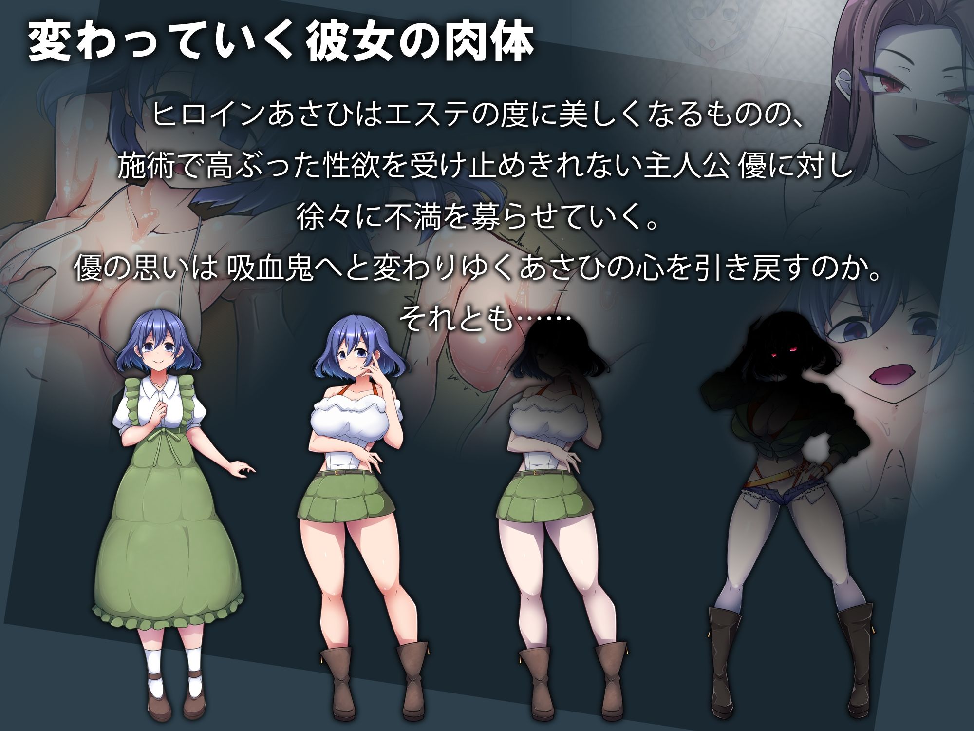 エステサロンノクターン - サンプル画像 1