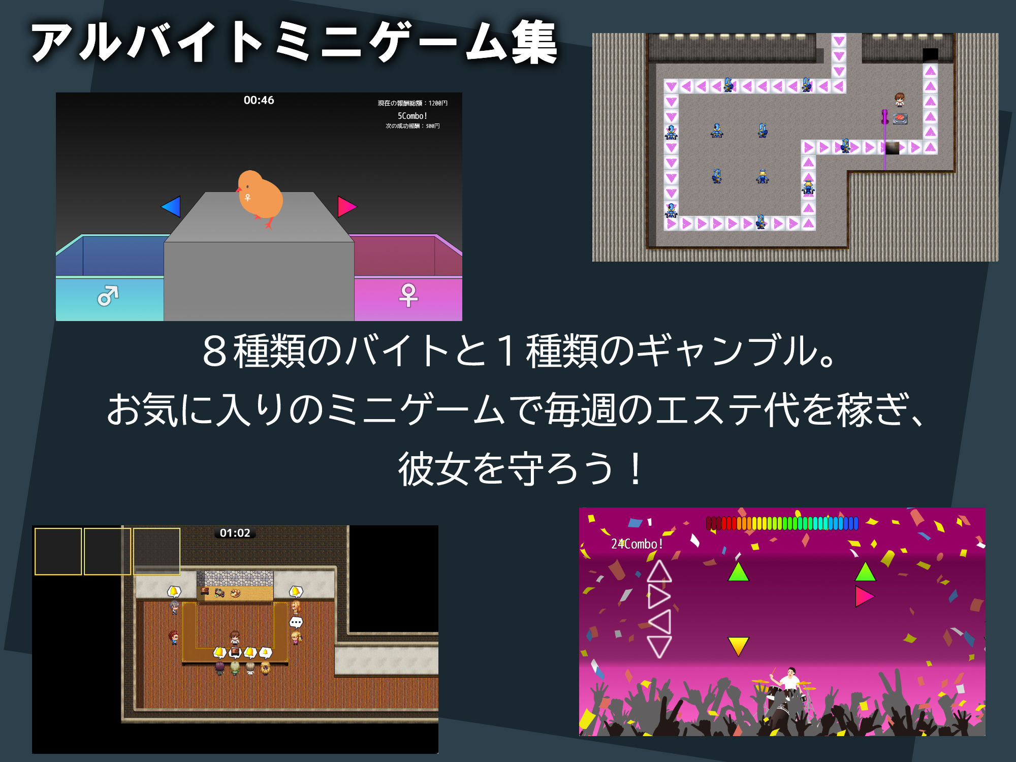 エステサロンノクターン - サンプル画像 2