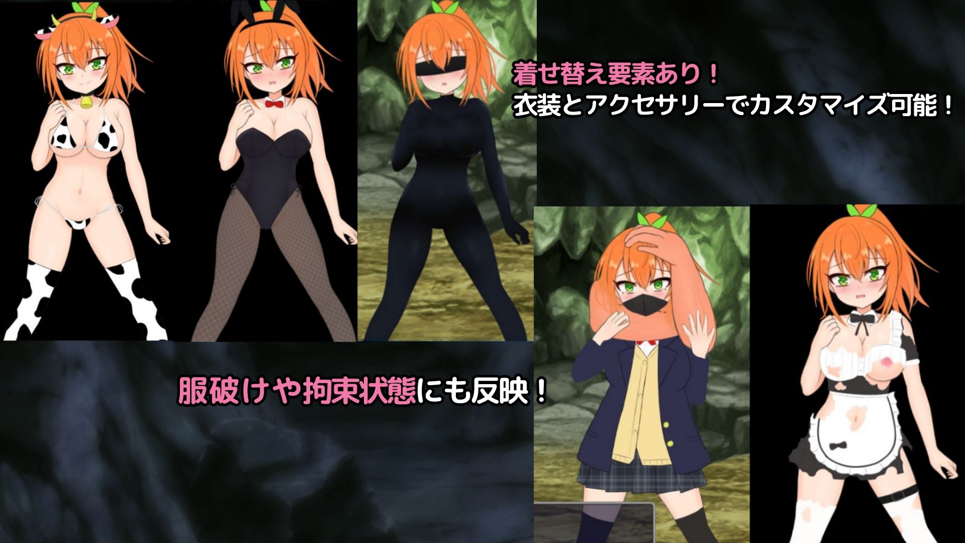 自称勇者エフリーナとエロトラップダンジョン - サンプル画像 3