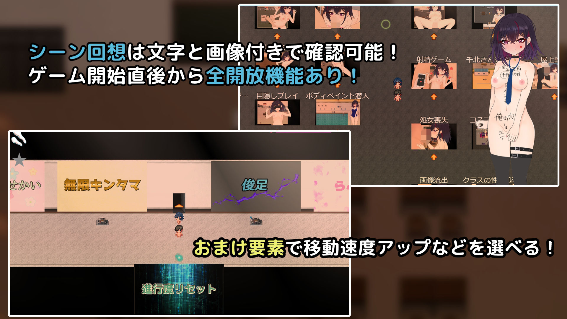 キミと壊れたい千北さん〜ダウナー系ギャルと校内露出デート〜 - サンプル画像 4